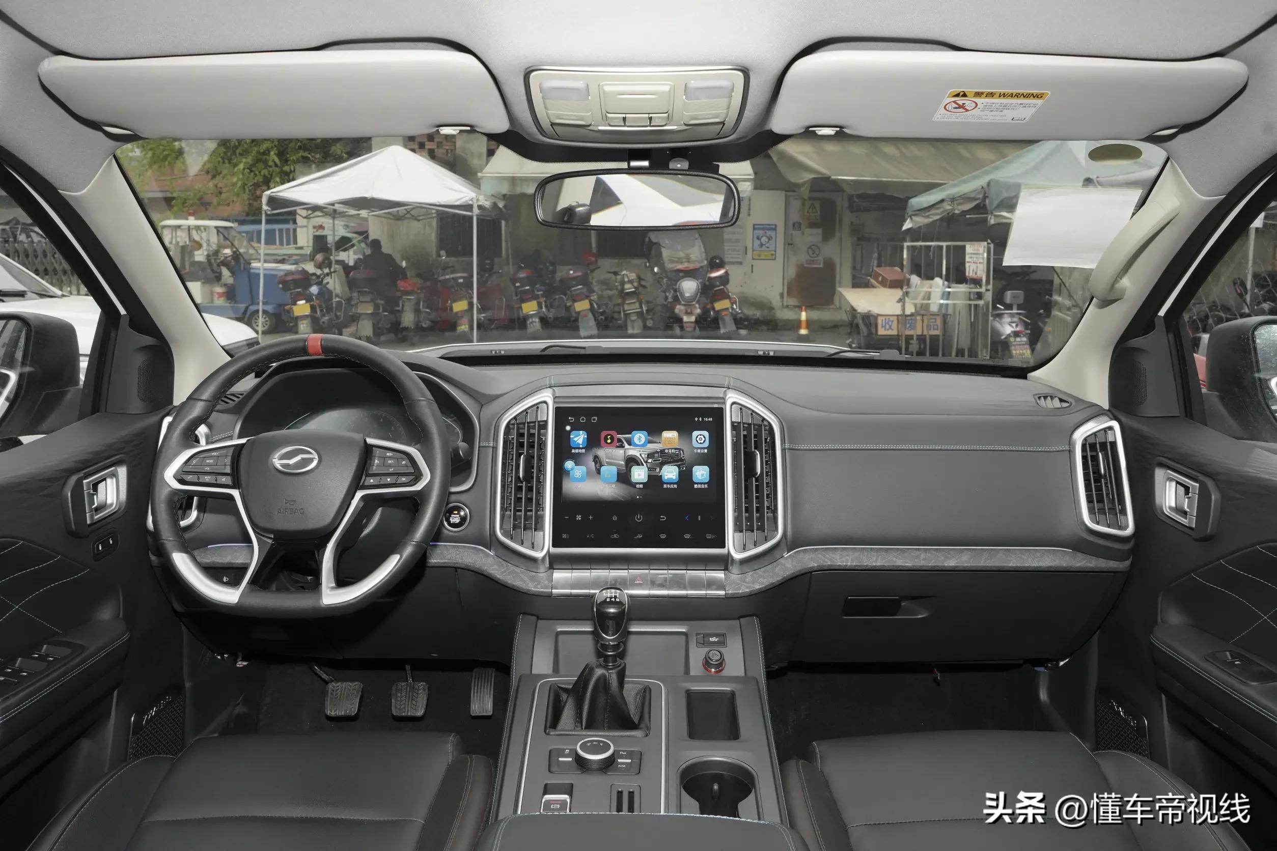 中兴手机,了解1949参数配置的深度解析,中兴手机 1949参数深度解析与配置详解