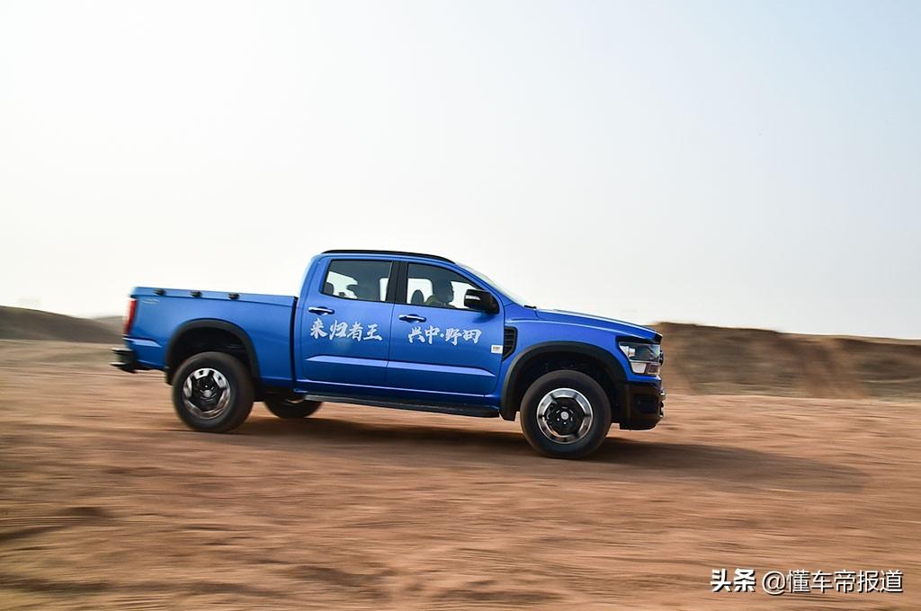 中兴手机,了解1949参数配置的深度解析,中兴手机 1949参数深度解析与配置详解