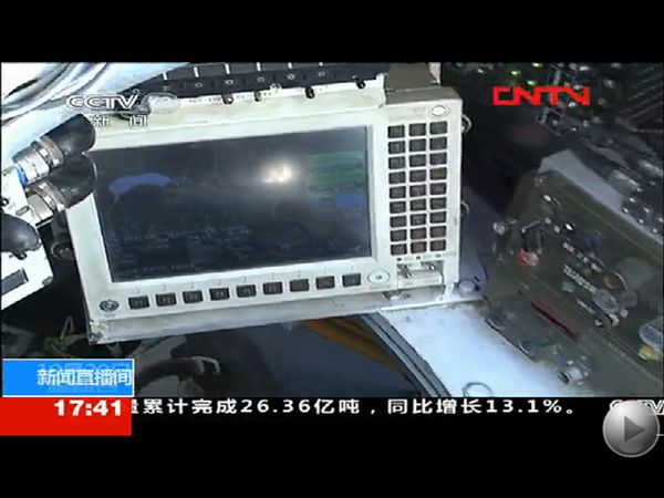 军事综合网终端,现代战争的信息化枢纽,军事综合网终端,现代战争的信息化核心枢纽