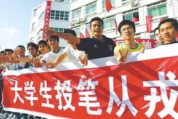 参军后考研的政策支持与路径分析,参军后考研的政策扶持及路径探究