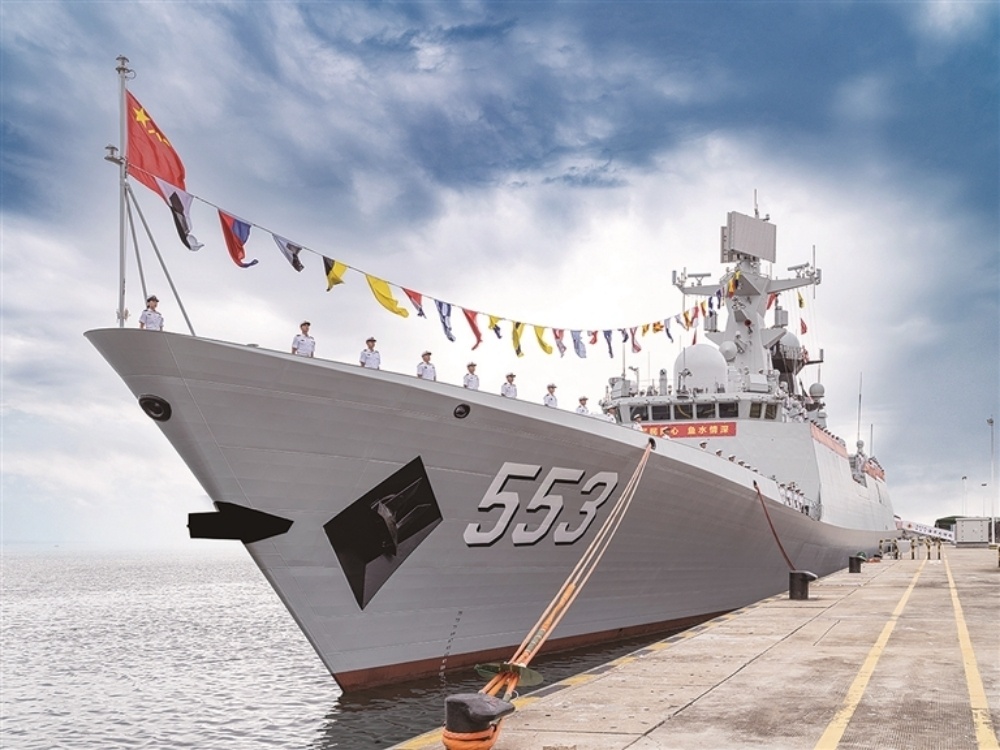 海军553舰,荣耀与担当的象征,海军553舰,荣耀与担当的航海卫士
