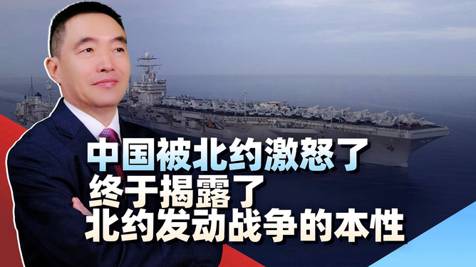 中方被激怒了,全球背景下的挑战与应对,中方应对全球背景下的挑战,愤怒与应对策略