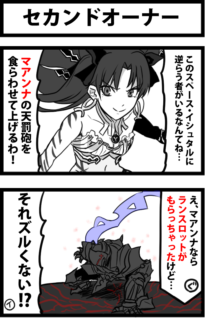 鬼灭之刃漫画的独特魅力与独特风格探究,鬼灭之刃漫画的独特魅力与风格的深度探究