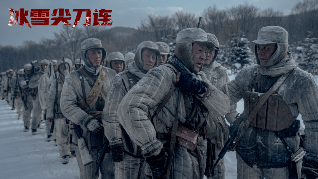 冰雪尖刀连与美军装备的深度探讨,冰雪尖刀连与美军装备的深度对比与探讨