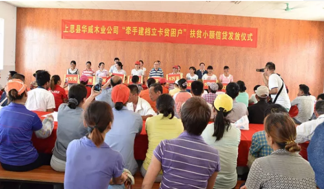 防城港今日特大新闻揭秘，城市新动向与发展亮点，防城港最新动向与发展亮点揭秘，今日特大新闻揭秘城市新面貌