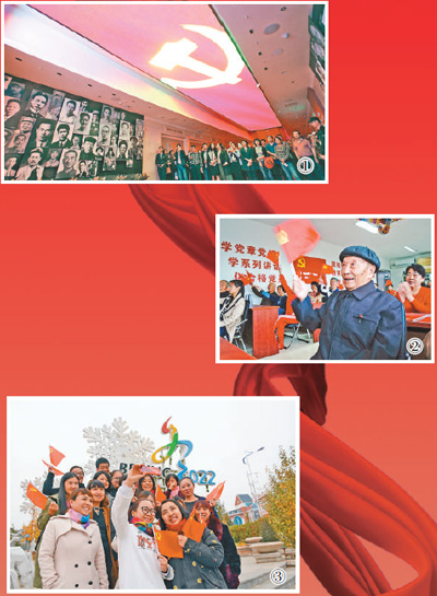 历史上的今天,探寻十月十八日的重要时刻,十月十八日的历史重要时刻探寻