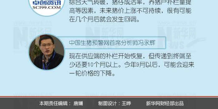 新闻发布会问题及答案，基于何种基础发布产品，新闻发布会详解，产品发布基础与问答汇总