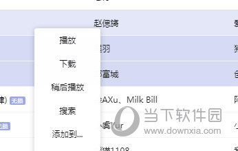 探索精准服务之道,7777788888管家婆精准服务解析,探索精准服务之路,管家婆7777788888精准服务解析