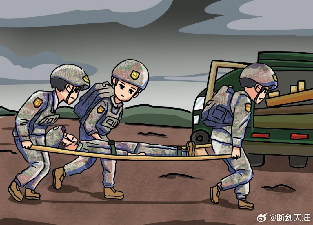 九图军事漫画,揭示军事领域的魅力与趣味,九图军事漫画,展现军事领域的魅力与趣味