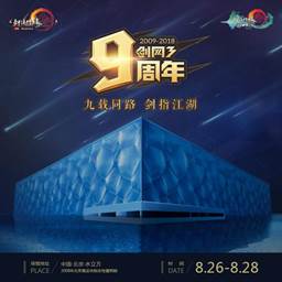 新闻发布会座次顺序,礼仪与实质的完美结合,新闻发布会礼仪,座次顺序与实质的完美结合