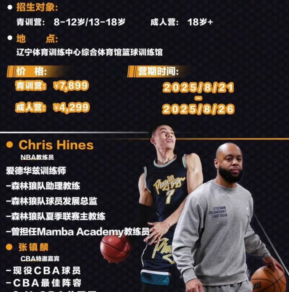 澳门精准资料大全,探索未来的蓝图(2025年展望),澳门未来蓝图展望,精准资料大全(2025年展望)