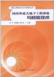 今天新闻关于国家重大工程的事,迈向新时代的辉煌篇章,国家重大工程迈向新时代,辉煌篇章开启