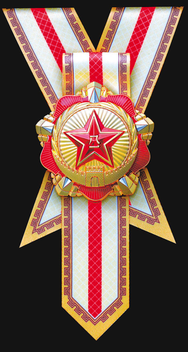 八一勋章，彰显荣耀，彰显力量，八一勋章，荣耀与力量的象征