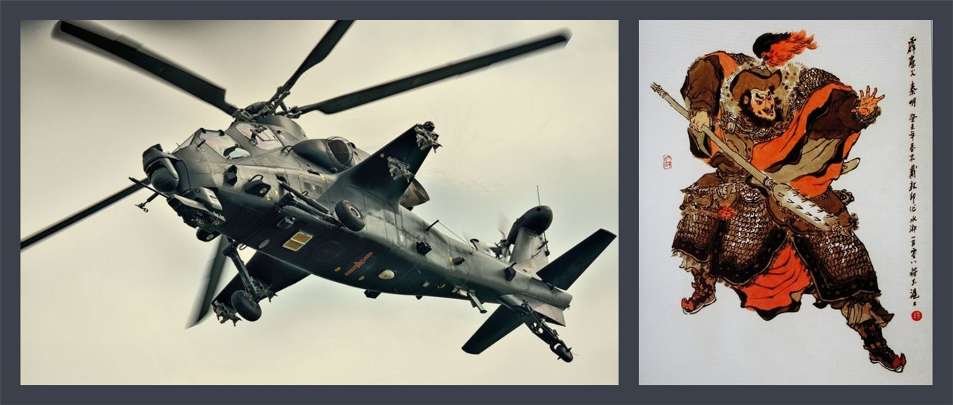 中国武器北约代号海军篇,探索与解析,中国武器北约代号海军篇,探索与深度解析