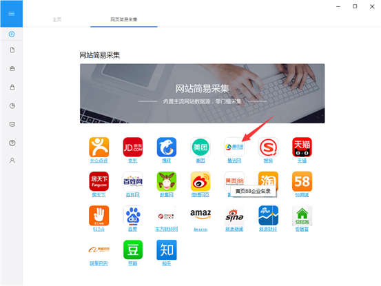 腾讯新闻中心,引领数字时代的新闻资讯高地,腾讯新闻中心,数字时代的新闻领航者