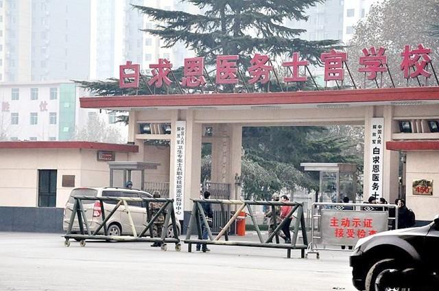 医疗兵女兵阅兵,展现女性力量与荣耀的时刻,医疗女兵阅兵,展现女性力量与荣耀的辉煌瞬间