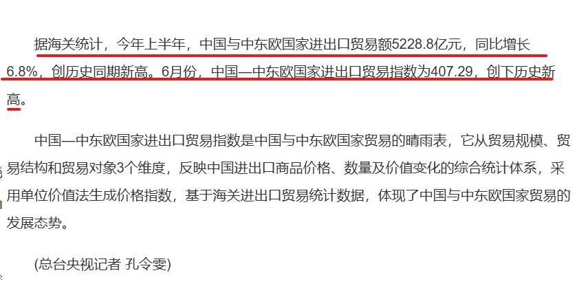 探索香港,2025正版资料大全免费,一览无余的文化与风情,香港文化与风情探索,2025正版资料大全免费呈现