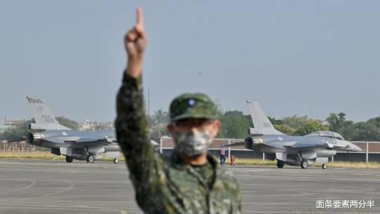 台军收到最新指令,深化防卫能力建设,强化区域合作,台军深化防卫能力建设,强化区域合作并接收最新指令