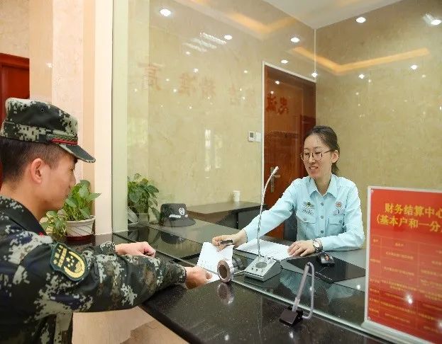 联勤保障中心下属机构,构建现代化军事物流体系的支柱,联勤保障中心下属机构,现代化军事物流体系的核心支柱