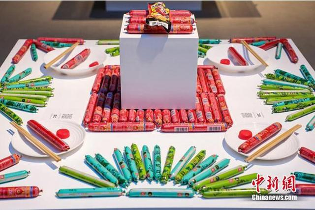 王中王精准一码一肖二,探索预测的魅力与智慧,王中王精准一码一肖二,预测的魅力与智慧的探索