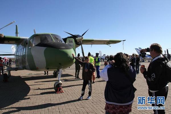 纳米比亚空军,历史、现状与发展展望,纳米比亚空军,历史沿革、现状评估与发展展望