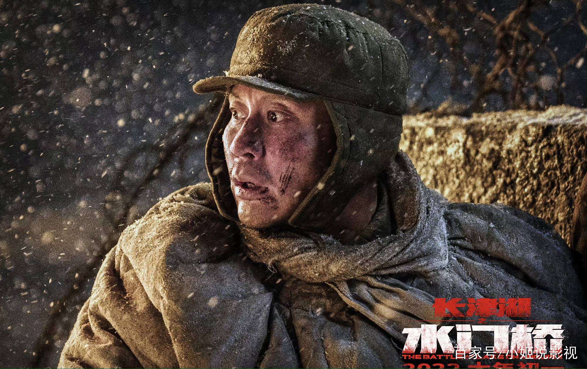 长津湖之水门桥,一段悲壮历史的视觉盛宴,在线观看体验震撼心灵,长津湖之水门桥,悲壮历史的视觉盛宴,心灵震撼的在线观影体验