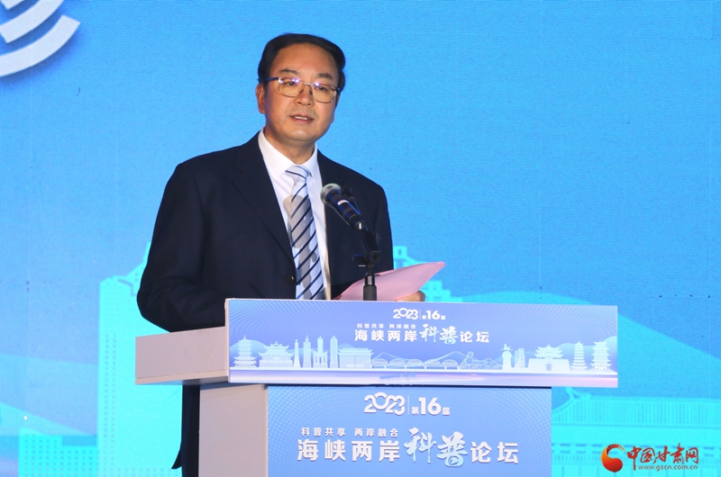 海峡两岸的王丰,连结两岸的桥梁与纽带,王丰,海峡两岸的桥梁与纽带缔造者