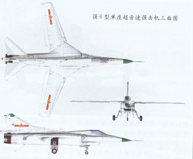 歼八超音速飞行的卓越性能与辉煌历程,歼八超音速飞行的辉煌历程与卓越性能回顾