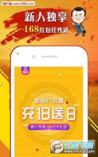 王中王白小姐四肖选一,命运与选择的交织,王中王白小姐四肖选一,命运与选择的碰撞