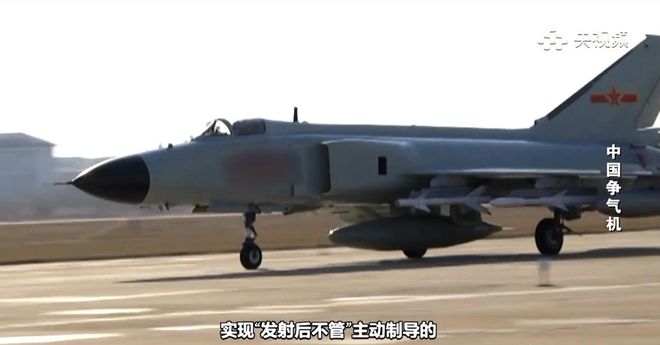 歼8F战斗机深度解析与使用现状,歼8F战斗机深度解析与当前使用状况