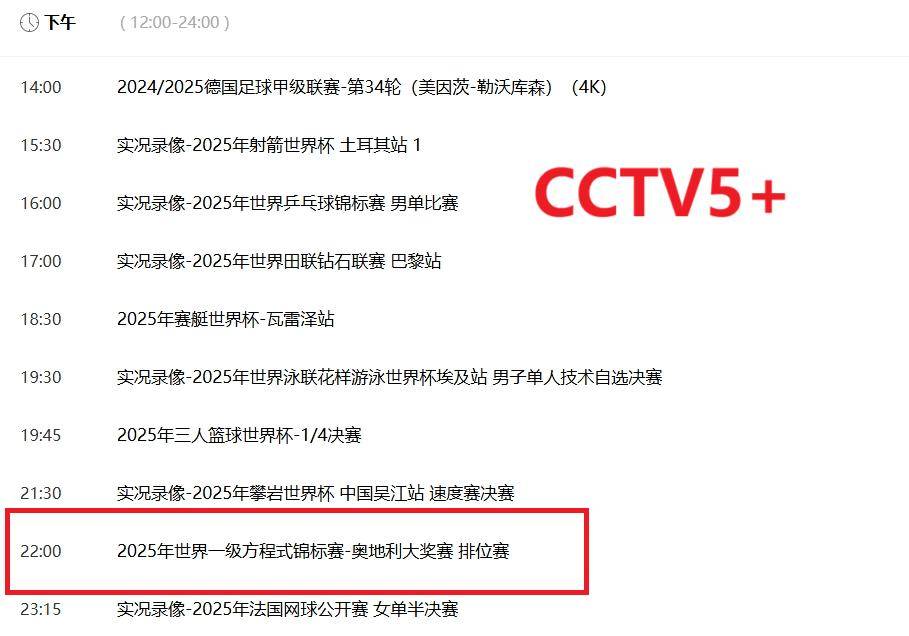 探索2025新澳精准正版资料,揭秘未来趋势与机遇,揭秘未来趋势与机遇,探索2025新澳精准正版资料