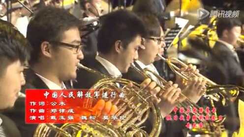 军乐与中国人民志愿军的壮丽进行曲,军乐与志愿军壮丽进行曲,英勇无畏的旋律见证历史荣耀