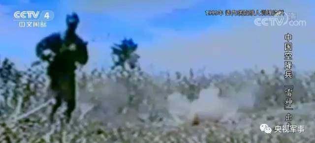 猎人学校中的委内瑞拉女——勇敢与坚韧的象征,委内瑞拉女猎人学校中的坚韧与勇敢典范