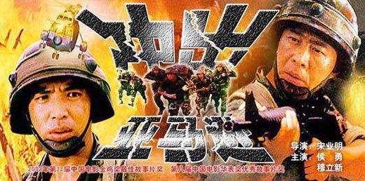 猎人学校中的委内瑞拉女——勇敢与坚韧的象征,委内瑞拉女猎人学校中的坚韧与勇敢典范