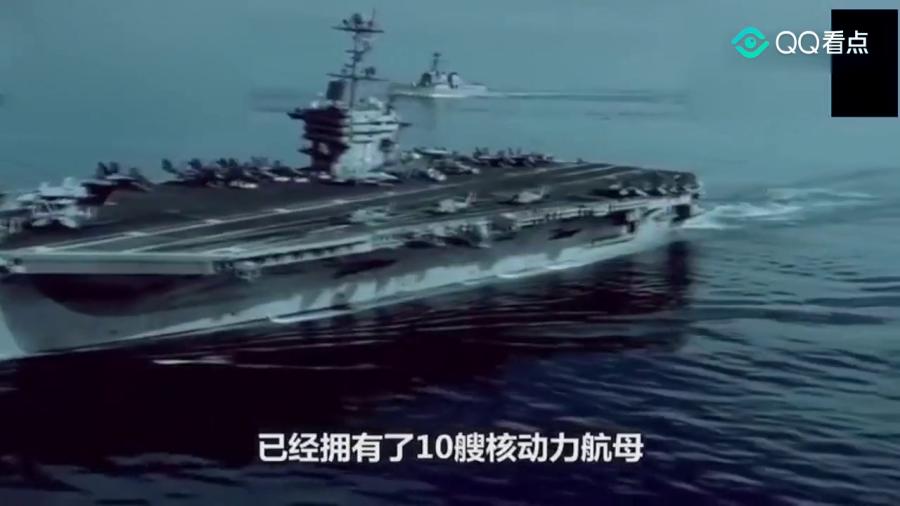 中国无人空中航母,未来海战的崭新篇章,中国无人空中航母,开启未来海战新篇章