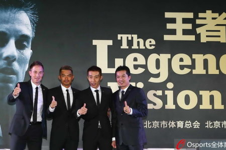 王中王周天师解平特一肖,神秘预测与江湖传说,王中王周天师解平特一肖,神秘预测揭秘江湖传说