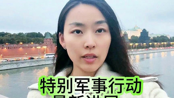 国际军情最新动态,全球安全格局的新变化,全球安全格局的新变化,国际军情最新动态观察