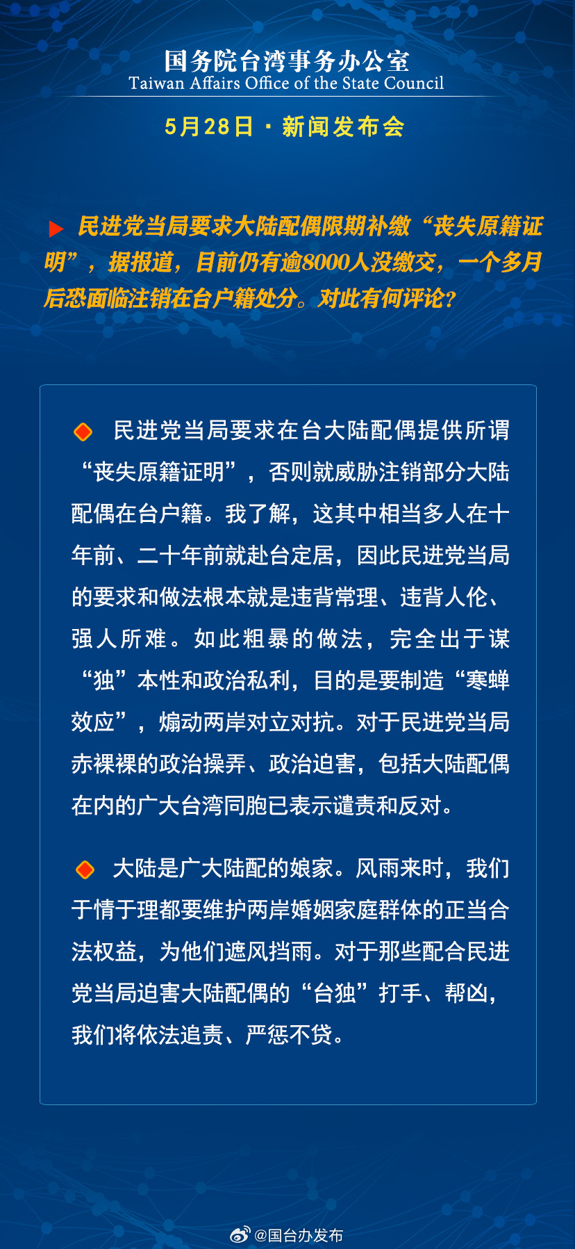 最近的新闻事件与国家大事,走向未来的蓝图(XXXX年视角),未来蓝图展望,国家大事与新闻事件回顾(XXXX年视角)