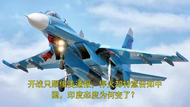 俄美开战了吗?——对国际关系的深度剖析,俄美开战与否?深度解读国际关系的复杂纠葛。