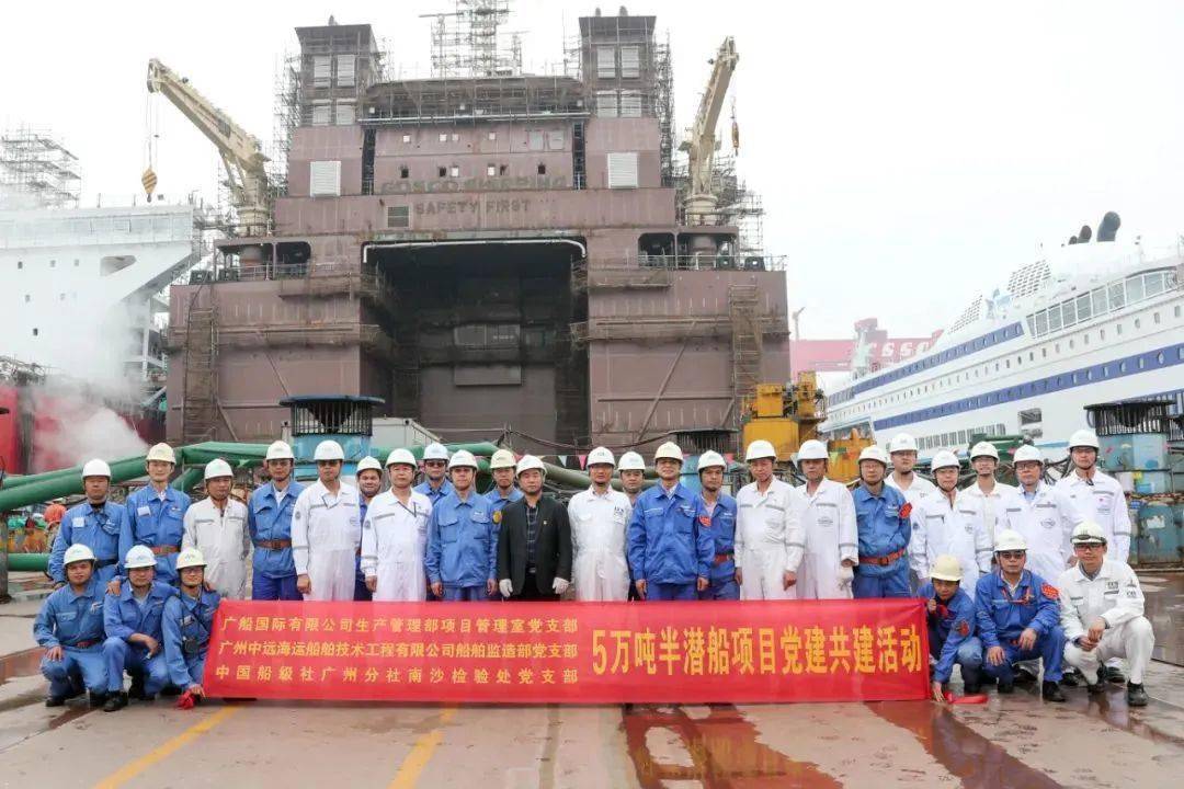 祥安口半潜船船籍,探索海洋运输的新纪元,祥安口半潜船船籍,引领海洋运输新时代的探索之旅