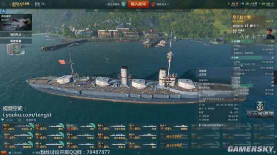 战舰世界中的T0强度战舰，霸主之船的探索，战舰世界霸主之船，T0强度战舰深度探索
