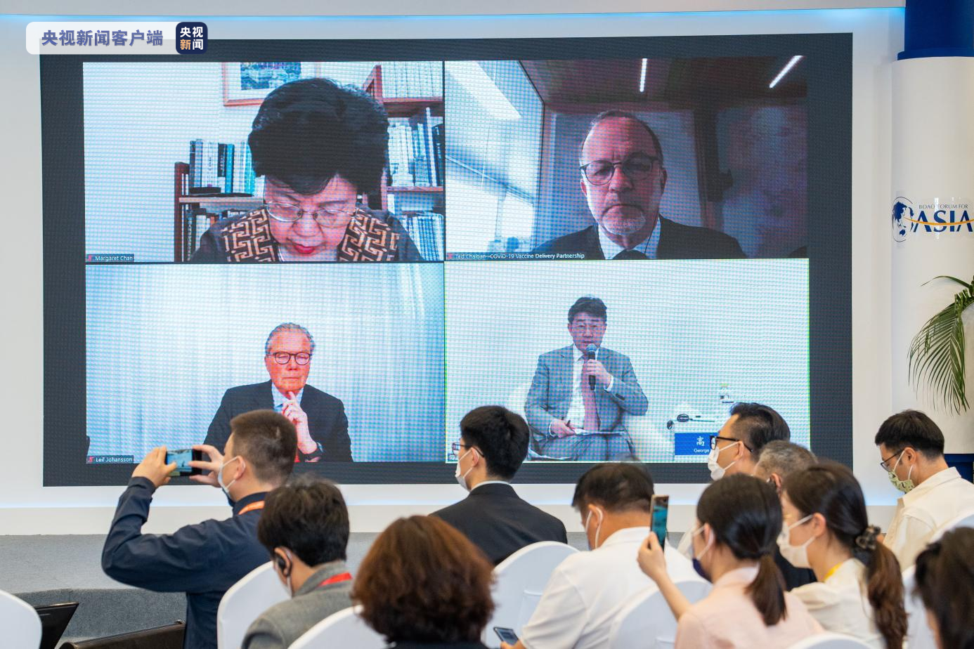 国际观察下的台湾论坛,多元视角的探讨与交流,国际观察下的台湾论坛,多元视角深度探讨与交流