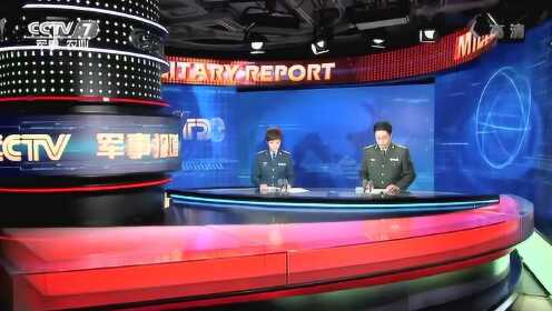 军事频道停播,背后的原因与未来展望,军事频道停播背后的原因及未来展望