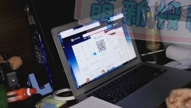 解放军考官网电脑版,功能、特点与使用指南,解放军考官网电脑版使用指南及功能特点概览