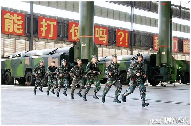 陕西火箭军部队的概况,陕西火箭军部队概览