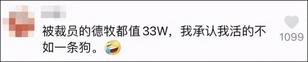 警校的报考条件及其重要性,警校报考条件及其重要性解析