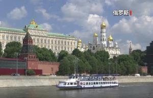 俄方对乌提出新条件,复杂局势下的微妙转变,俄方对乌提出新条件,局势下的微妙转变揭秘