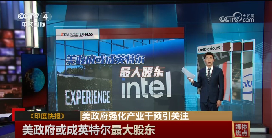 国外新闻媒体的发展与影响,国外新闻媒体的发展及其深远影响