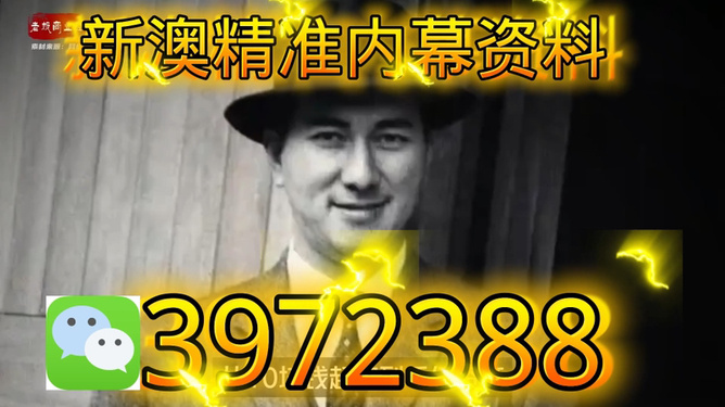 澳门今晚必开一肖,探索生肖彩票的魅力与理性投注的重要性,澳门生肖彩票探索,魅力与理性投注之道