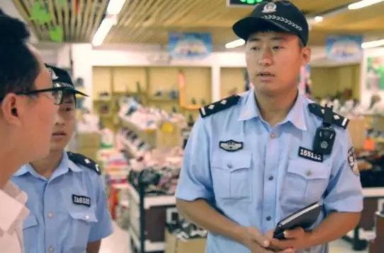 中国人民武装警察部队特种警察学院录取通知书,中国人民武装警察部队特种警察学院录取通知书揭晓,梦想启航时刻!